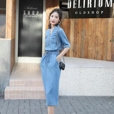 ĐẦM JEAN DENIM CỔ SƠ MI EO THUN PHỐI DÂY KÉO - N07